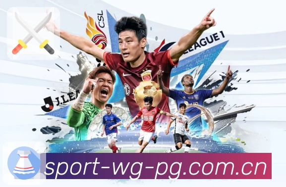 观赛链路与复盘展示