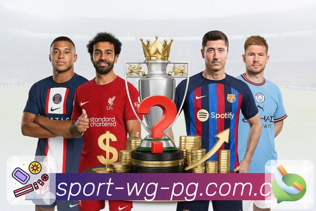 问鼎pg平台展示图